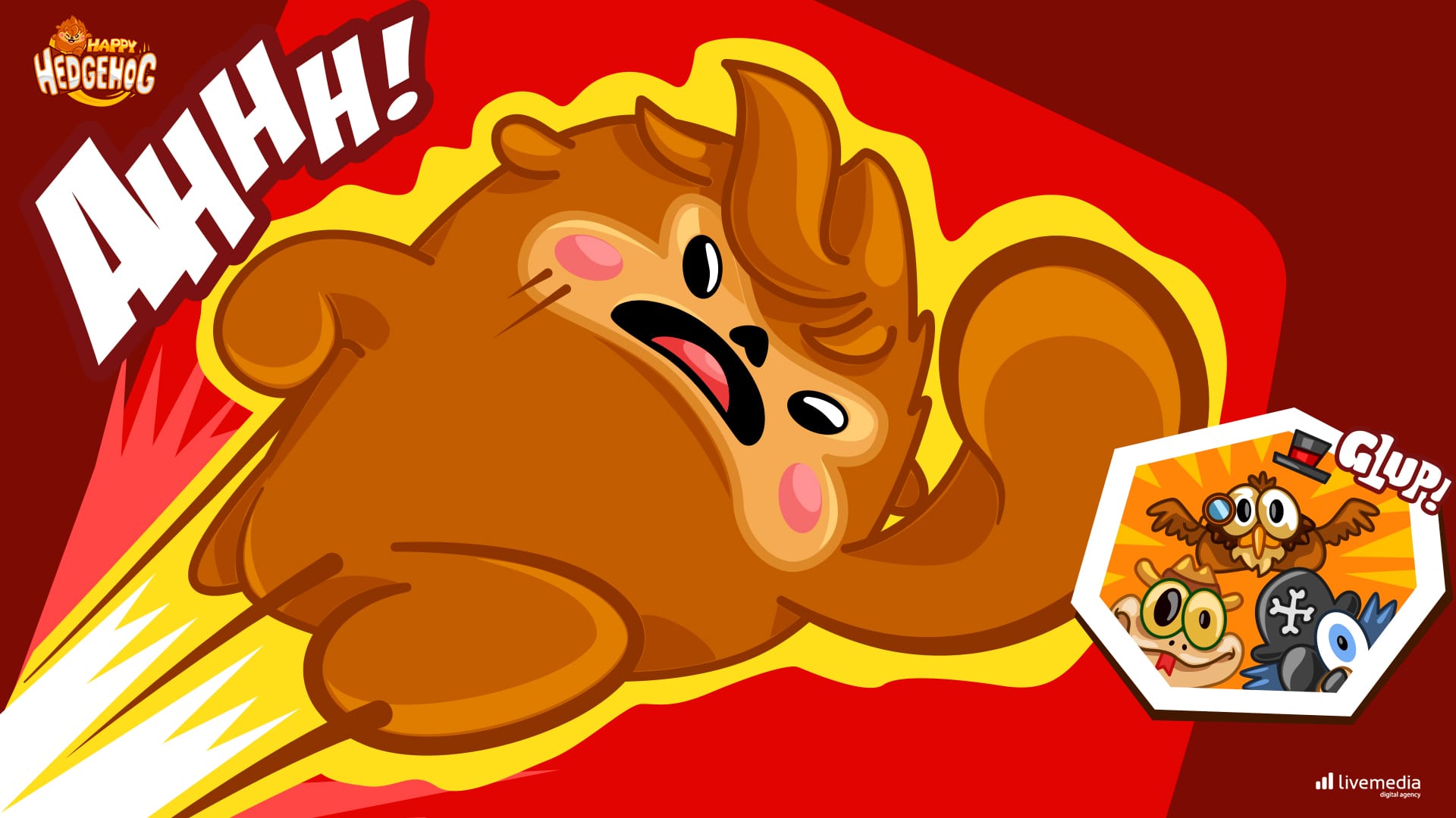 Download Happy Hedgehogs